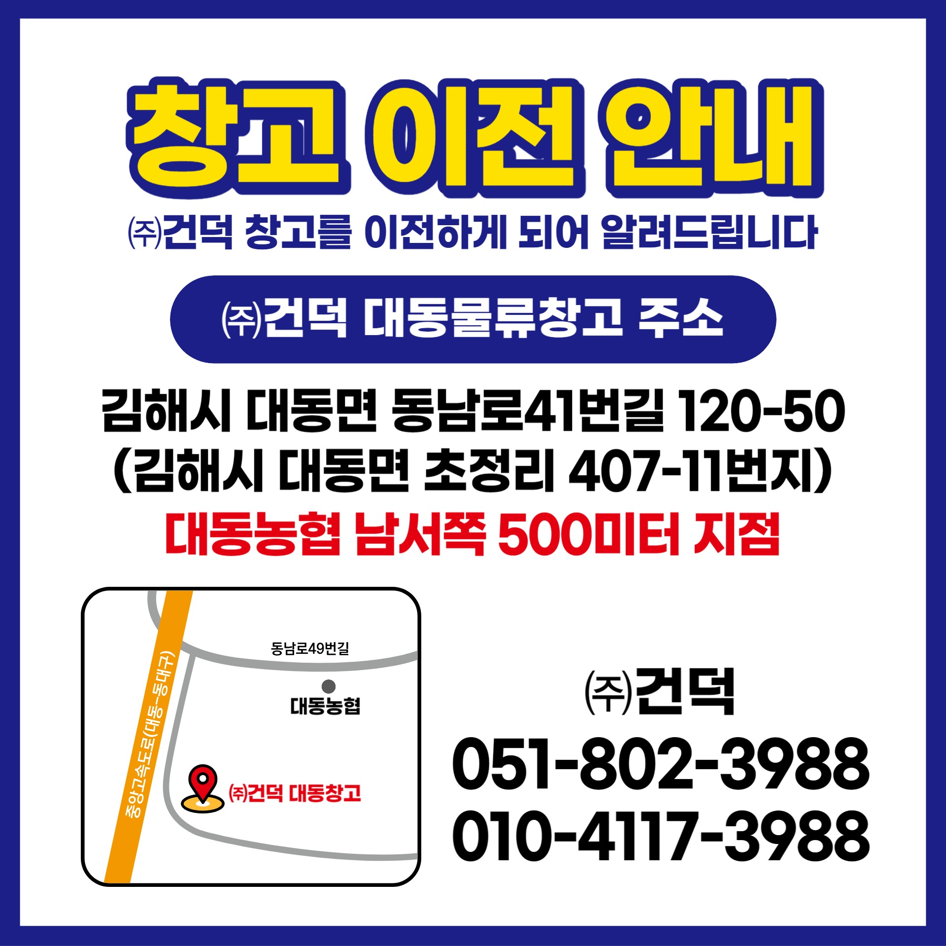f721a85439fa831fd15848d1e38686c5_1698035843_7903.png